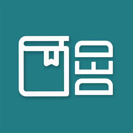 Diário Escolar Digital Читы