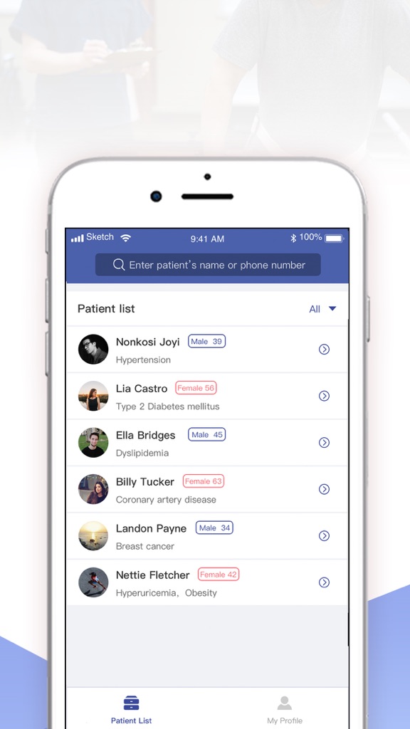 【图】术康医生Pro(截图2)