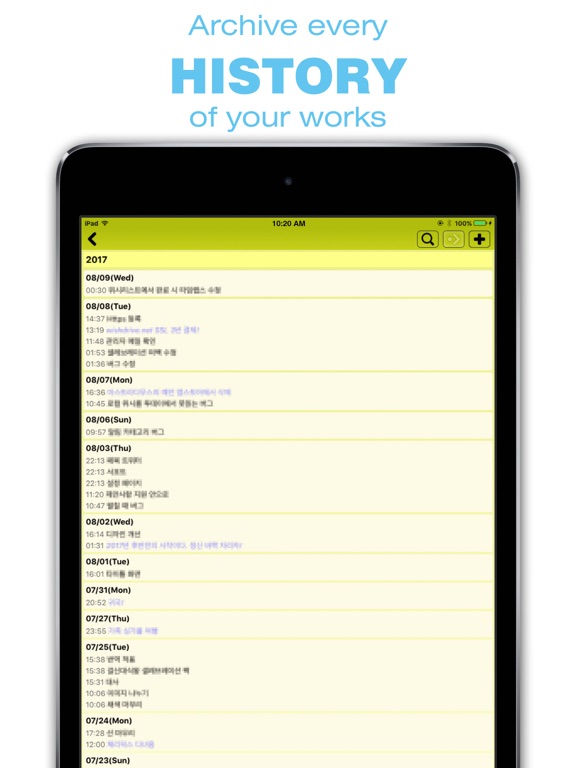 Screenshot #6 pour WishDrive - Todo list manager