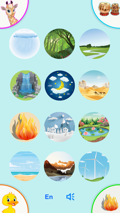 Screenshot #2 pour PKA Baby Flash Cards