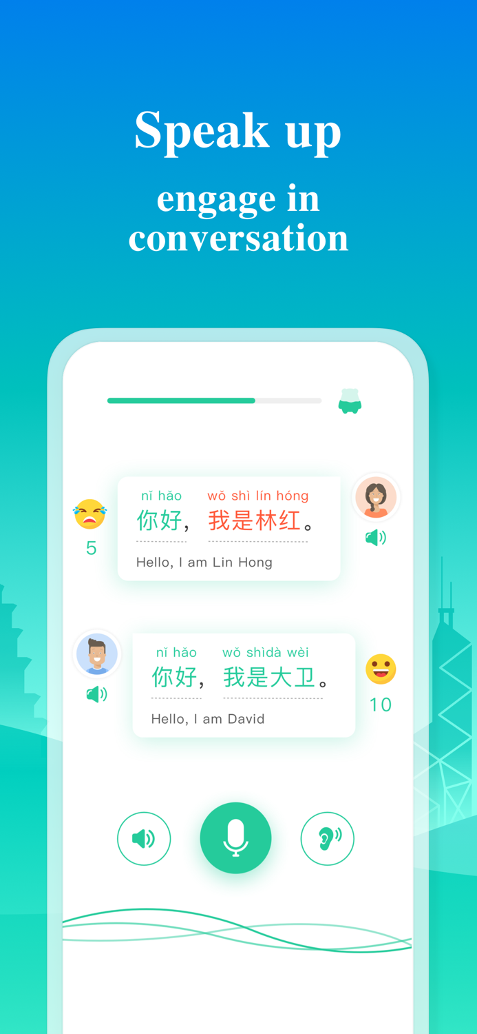 ChineseSkill - Learn Chinese