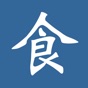 Japan Food Addict app download