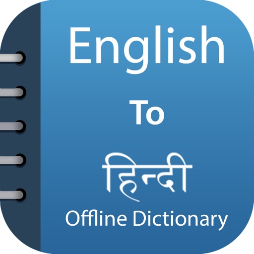 Hindi Dictionary & Translator Download
