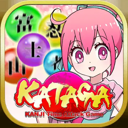 KATAGA Читы