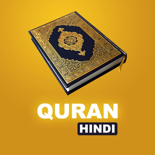 Quran with Hindi translation icon