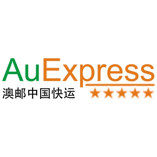 澳邮中国快运 - 澳洲快递物流运单跟踪