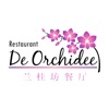 Restaurant De Orchidee icon