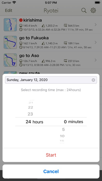 Ryotei - GPS Tracker screenshot-6