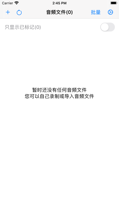 大笨熊复读2 Plus image #1