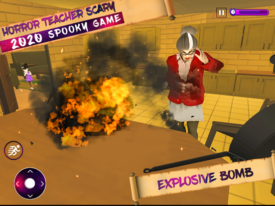 Evil Teacher Spooky 3D Game iPad screenshot