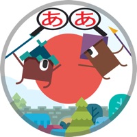Kanji For Fun pour PC