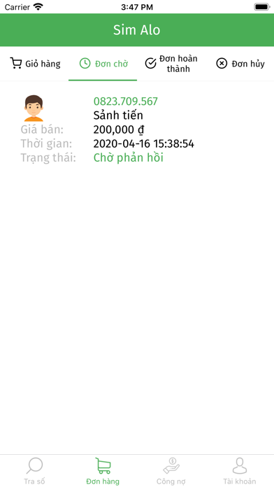 App screenshot