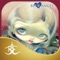 Alice: The Wonderland Oracle