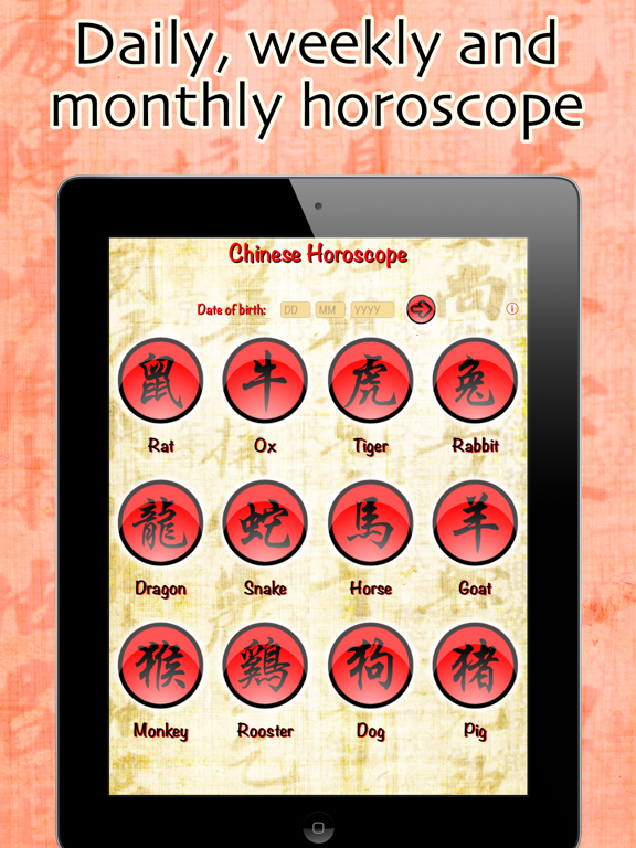 Screenshot #1 for Chinese Horoscope daily weekly
