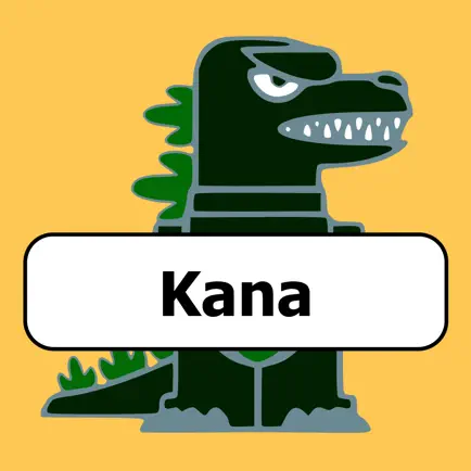 Kana Monster Читы