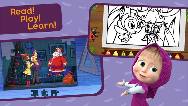 Masha's Spooky Stories: Kids screenshot-3