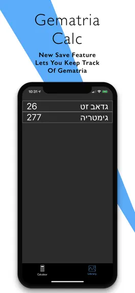 Game screenshot Gematria Calc apk