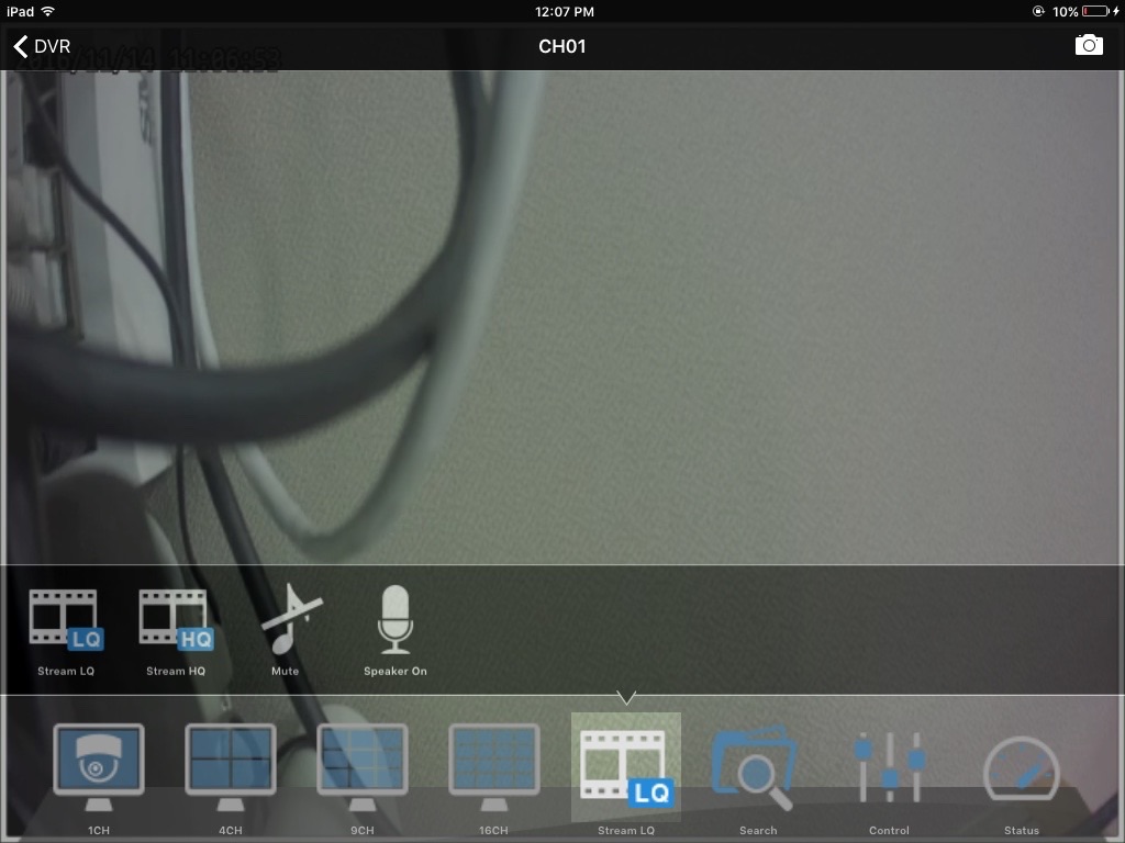 HDDVR screenshot 3