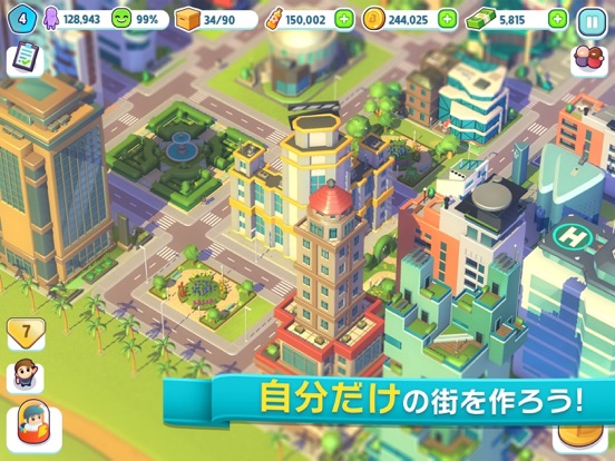 City Mania By Gameloft Ios 日本 Searchman アプリマーケットデータ