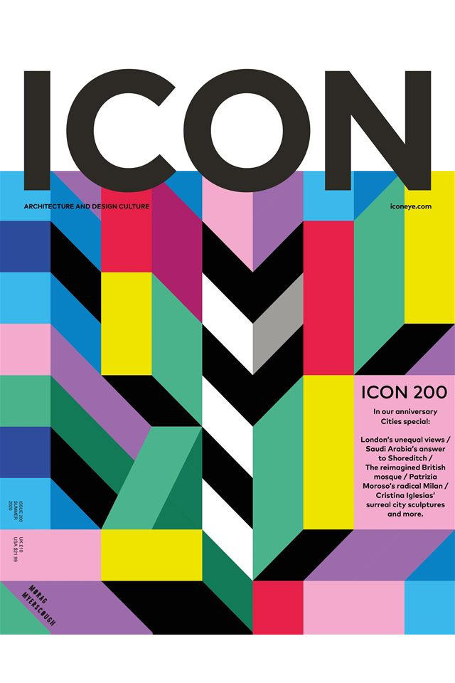 ICON Mag