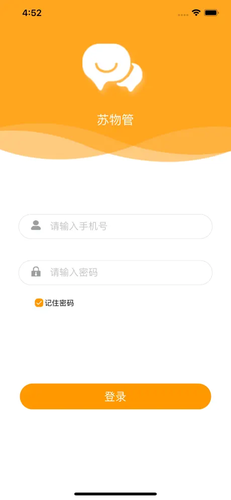 Okfit Manager