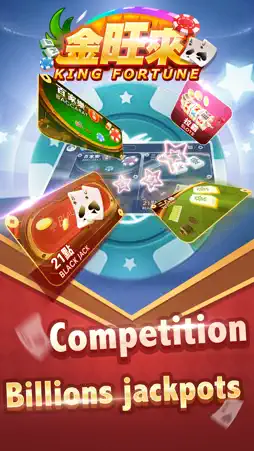 King Fortune screenshot 1