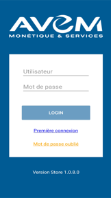Smart Deposit Store screenshot