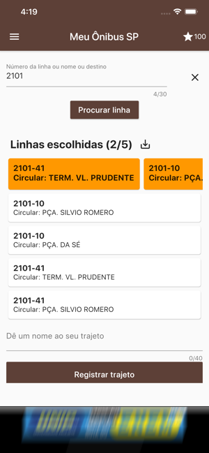 Meu Ônibus SP(圖3)-速報App