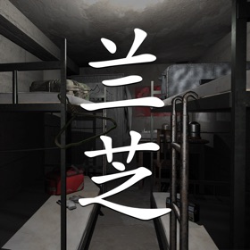 螢幕擷取畫面 (6) 孙美琪疑案:兰芝