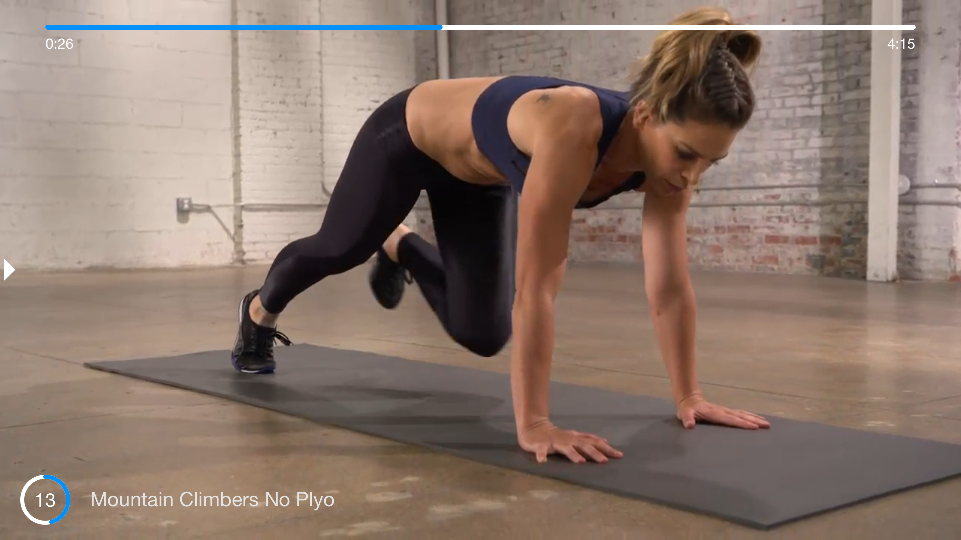 Jillian Michaels | Fitness App
