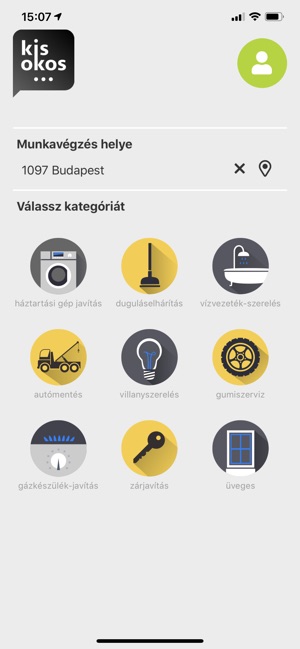 KISOKOS(圖3)-速報App