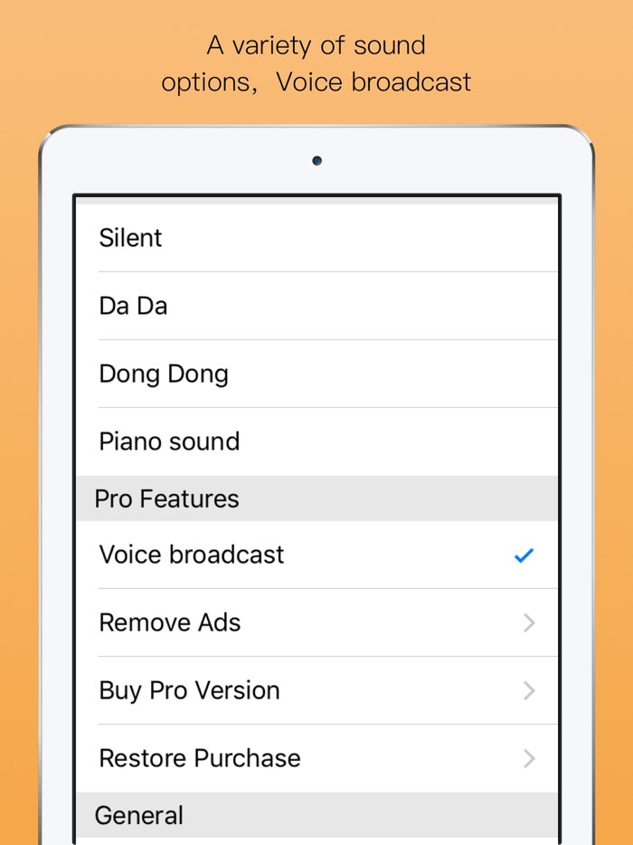 Financial Sound Calculator