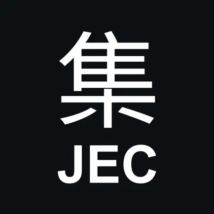 JEC AQUARIUS HA Cheats