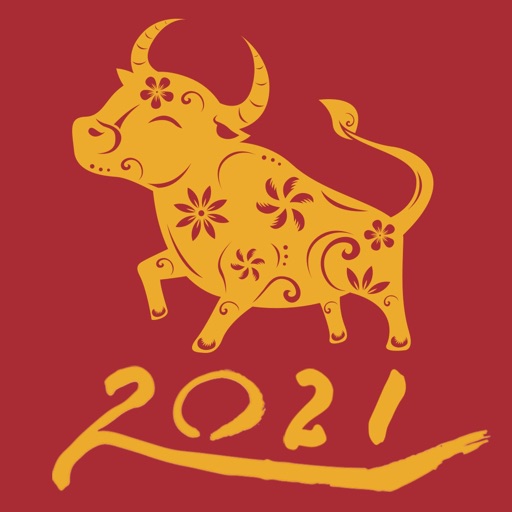 Year of the Ox 2021 新年快乐 icon