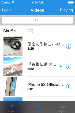 Cloud Player Pro - Play Videos from Cloudのおすすめ画像2