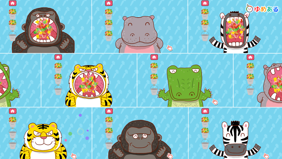 #4. 動物園の料理(キッチントントンン!) (iOS) 由: yumearu Co.,Ltd.