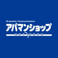 賃貸物件検索アプリ お部屋探しはアパマンショップ