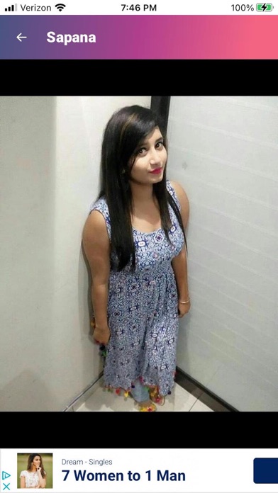 GujjuWeds - Gujarati Dating Screenshot