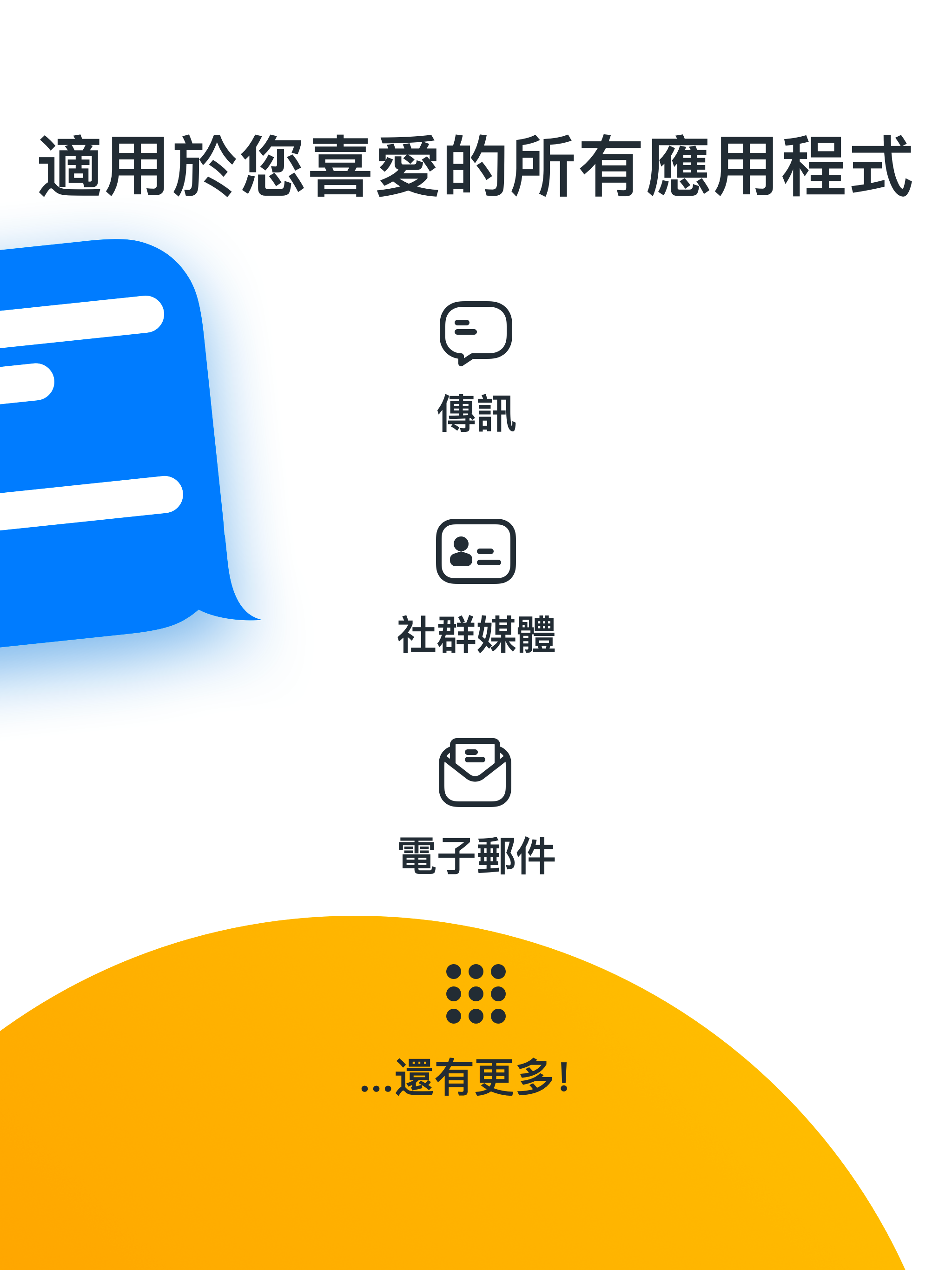 https://is1-ssl.mzstatic.com/image/thumb/Purple114/v4/c9/a3/4e/c9a34e6e-6c4f-cd63-d2eb-1d7753cf2feb/pr_source.png/2048x2732.png
