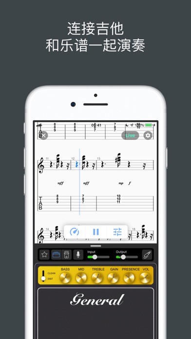 Tab PlayAlong - 用乐谱做伴奏的吉他谱播放器 screenshot