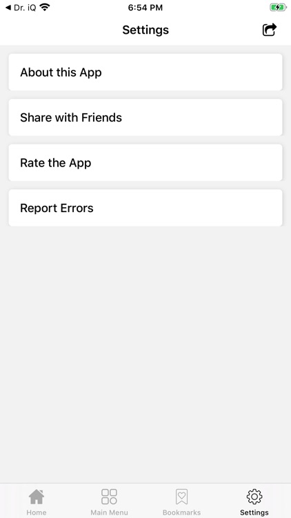 Hizb ul Azam - الحِزبُ الاعظم‎ screenshot-7