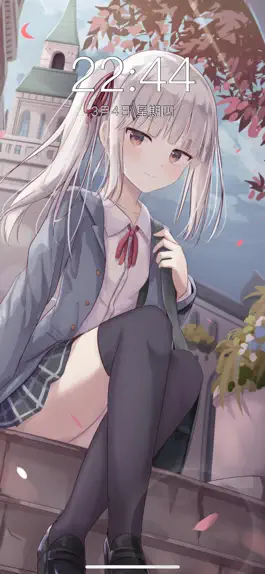 Game screenshot Paper - massive HD wallpaper apk