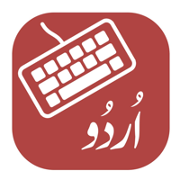 Easy Urdu Keybaord and Editor