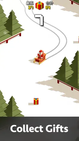 Game screenshot Santa Ski: Collect Gift apk