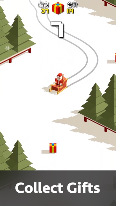 Screenshot #2 pour Santa Ski: Collect Gift