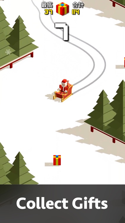 Santa Ski: Collect Gift
