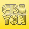 クレヨン - iPadアプリ