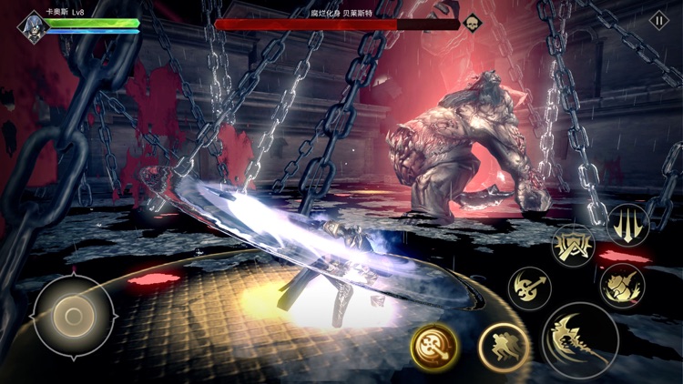 魂之刃:巨龙城堡 screenshot-4