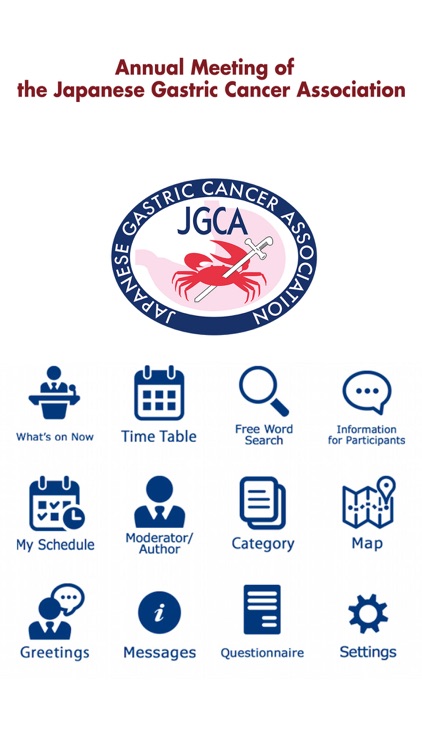 Annual Meeting of The JGCA