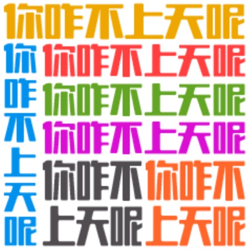 XuanCaiZi
